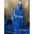 Resilient Seated Gate Valve DIN3202-F5